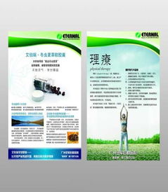 建筑工程圖訂做服務(wù)與價格解析 以濟南歷城區(qū)海源圖文為例