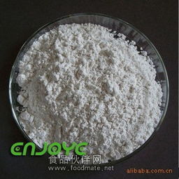 工廠直銷現(xiàn)貨供應(yīng) 水溶性非洲加納籽提取物 5-HTP 植物提取物